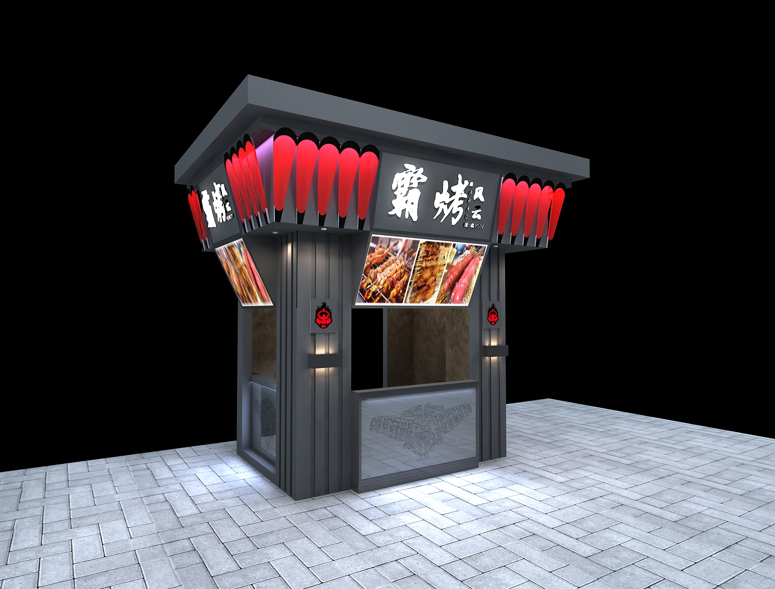 重庆餐饮店铺设计